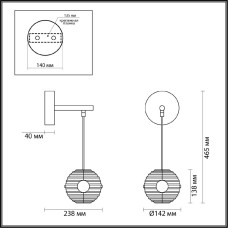 Бра Odeon Light Troni 5041/12WL