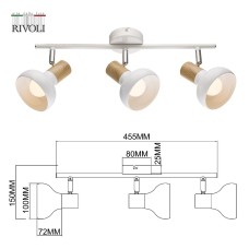 Спот Rivoli Lorena 7052-703 Б0054688