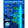 Лампа ультрафиолетовая бактерицидная Uniel EFL EFL-T8-18/UVCB/G13/CL