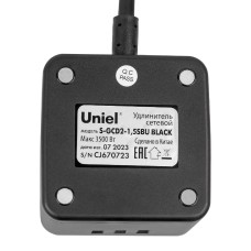 Удлинитель Uniel S-GCD2-1,5SBU BLACK UL-00011250