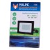 Прожектор Volpe ULF-Q517 50W/GREEN IP65 220-240V BLACK UL-00010725