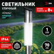 Светильник Стиль на солнечной батарее Эра ERASF23-16 Б0062364