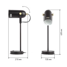 Настольная лампа ЭРА N-117-Е27-40W-BK Б0047193