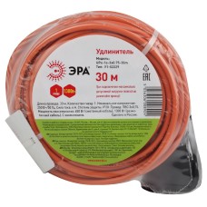 Удлинитель силовой Эра UPx-1e-3x0.75-30m Б0046812