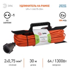 Удлинитель силовой Эра UFx-1-2x0.75-30m Б0046822