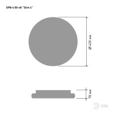 Потолочный светильник Эра SPB-6-Slim 4 50-4K Б0054493