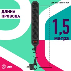 Сетевой фильтр Эра USF-6es-1,5m-B-BOX Б0037261