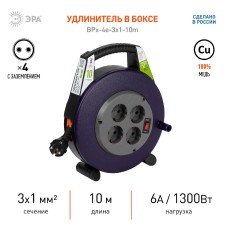 Удлинитель силовой Эра BPx-4e-3x1-10m Б0052927