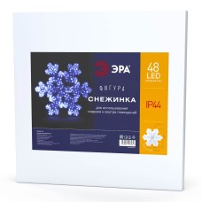 Светодиодная фигура снежинка ЭРА ENIOF-05 Б0041936