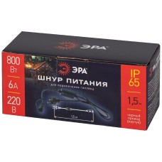 Шнур питания для гирлянд Эра ERAPS-K800 Б0051881