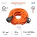 Удлинитель силовой Эра UPx-1e-3x1-30m Б0048679