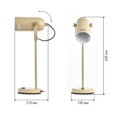 Настольная лампа ЭРА N-117-Е27-40W-BG Б0047194